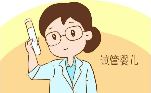 去马来西亚做试管婴儿的周期和费用攻略