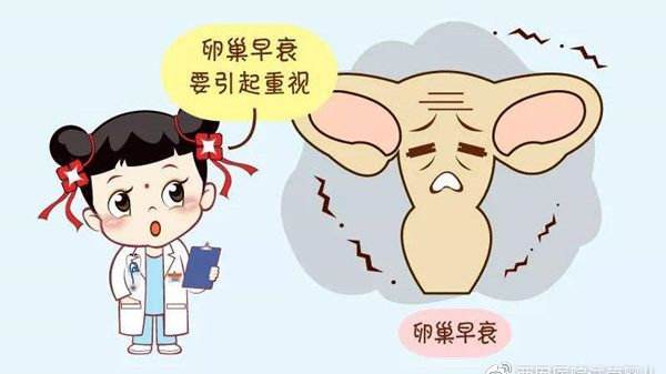 去马来西亚做试管婴儿的成功经验：做好准备很关键