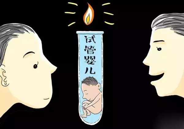 马来西亚生丰医院试管婴儿助孕多年不孕患者